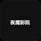 黄游APP应用