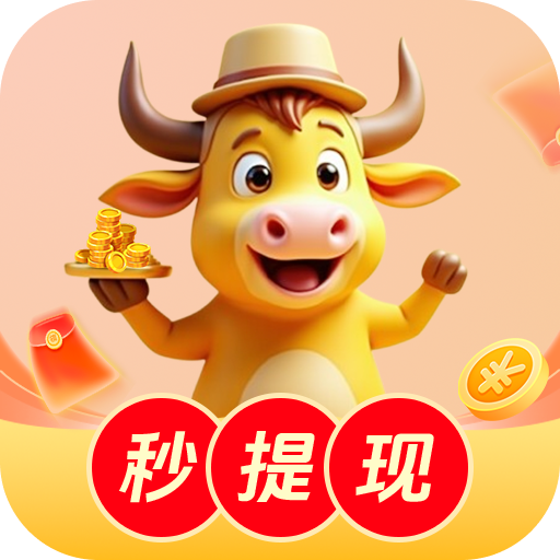 樱花直播APP应用