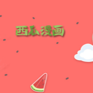 樱花视频免费版APP应用