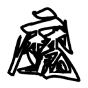 免费国外b站刺激战场直播app最新版