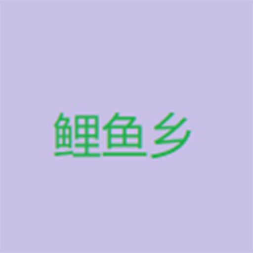 WWW,av131·COM网站APP最新版