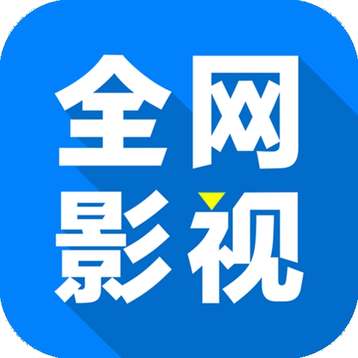 WWW,806av·COM网站APPAPP应用