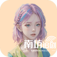 高清乱码🔞❌♋免费17cAPP应用