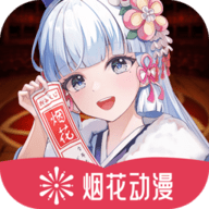 WWW,av705·COM网站APP最新版