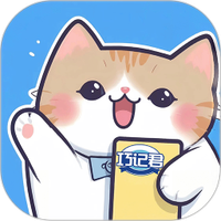 秘密直播最新版