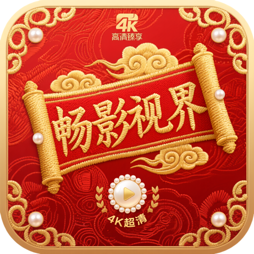 9.1樱花PPT网站大片APPAPP应用