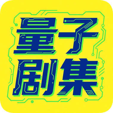 晴天火龙果TV2023最新版