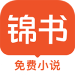 腾讯体育直播免费入口APP应用