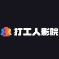 看片最新版